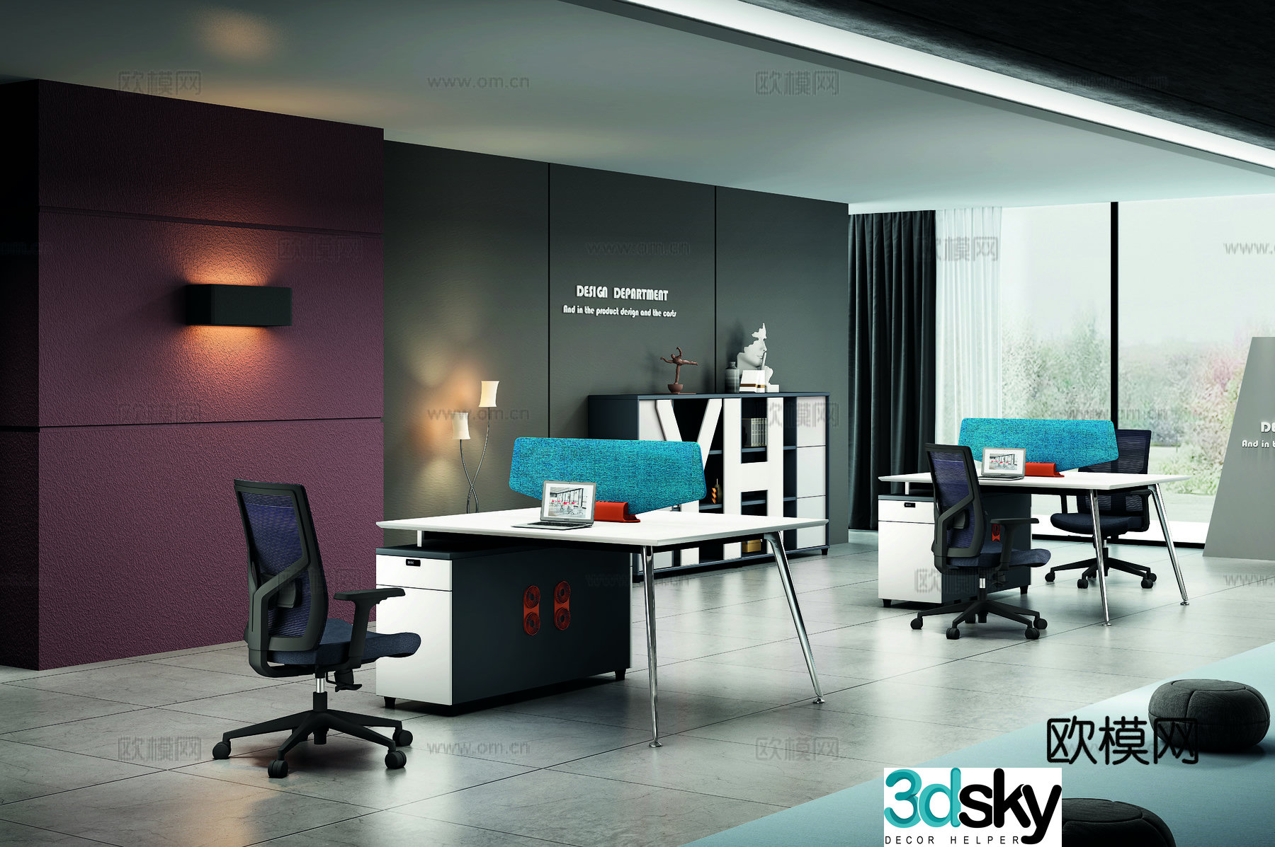 Modern public office 3d model