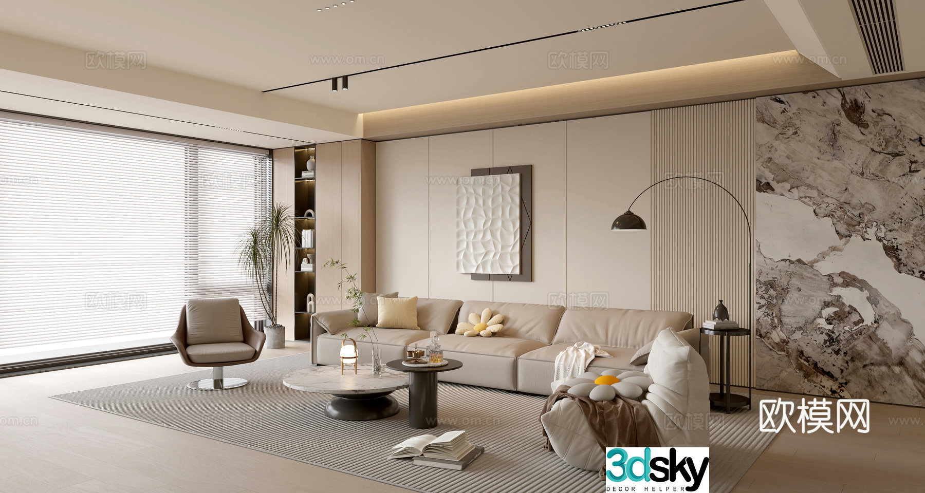 Modern creamy living room light luxury TV background wall combination coffee table sofa background wall 3d model