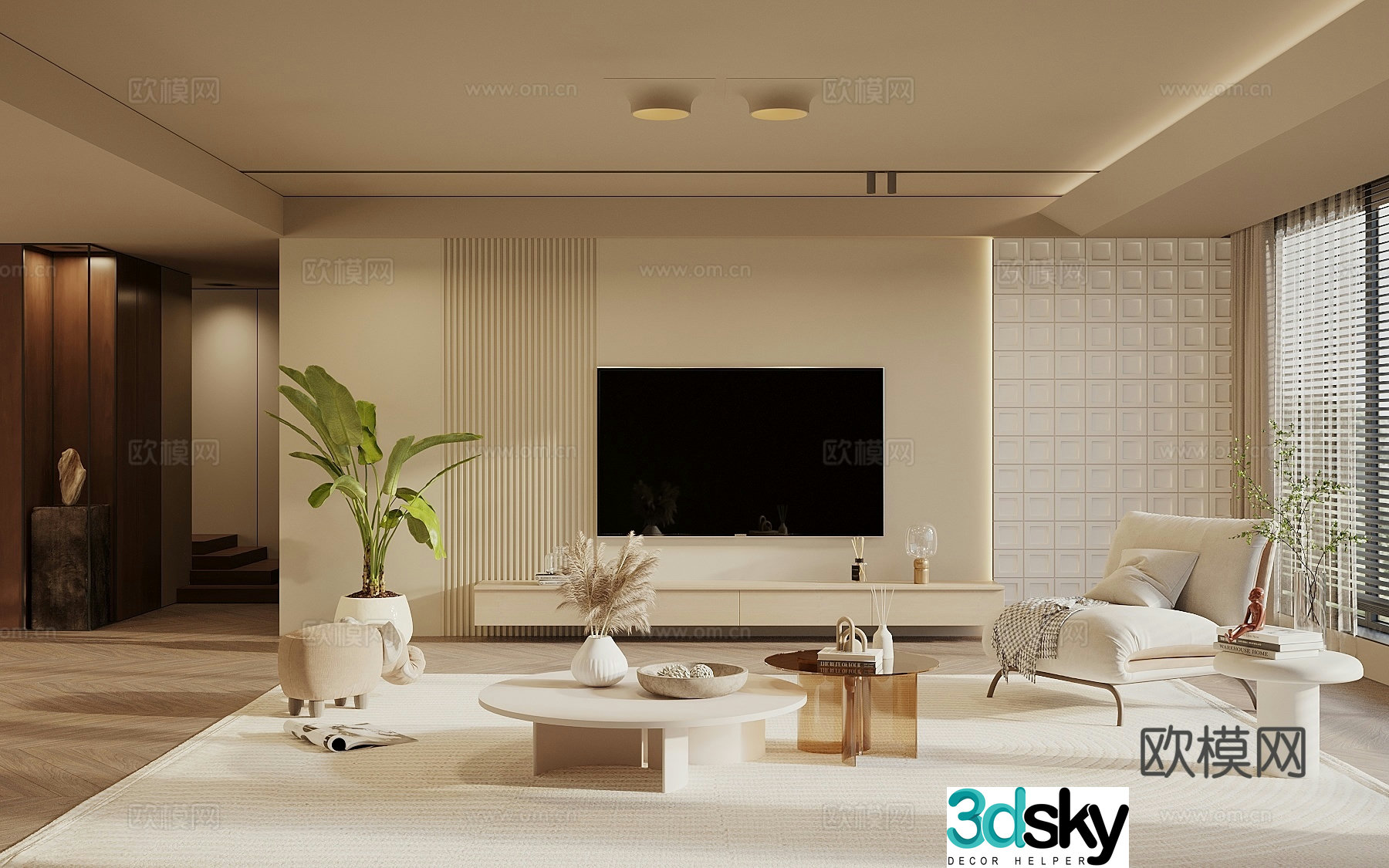 Wasabi Middle Style Living Room TV Background Wall Coffee Table Combination Leisure Chair Jewelry Ornaments 3D Model