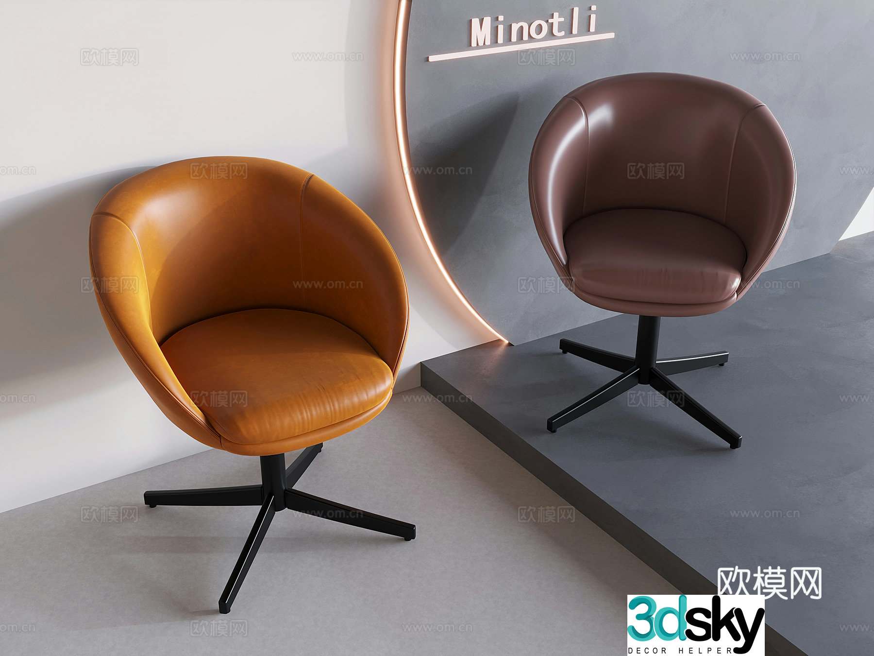 Italian single rotating sofa Nordic lazy sofa chair 3d model