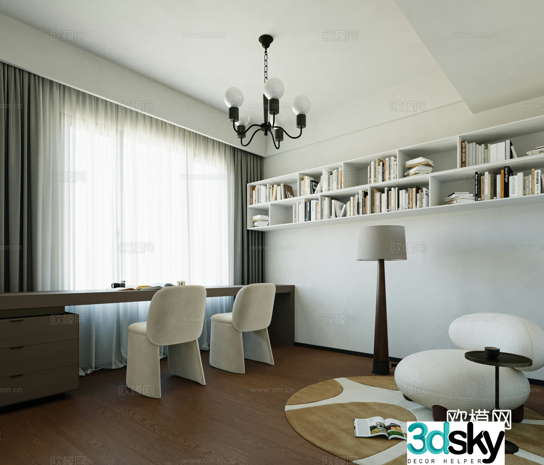 Modern study 3d model