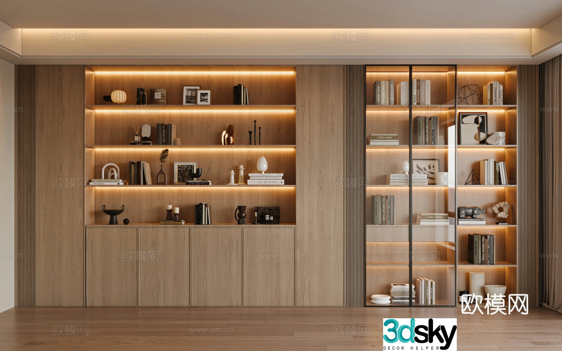 Modern study 3d model