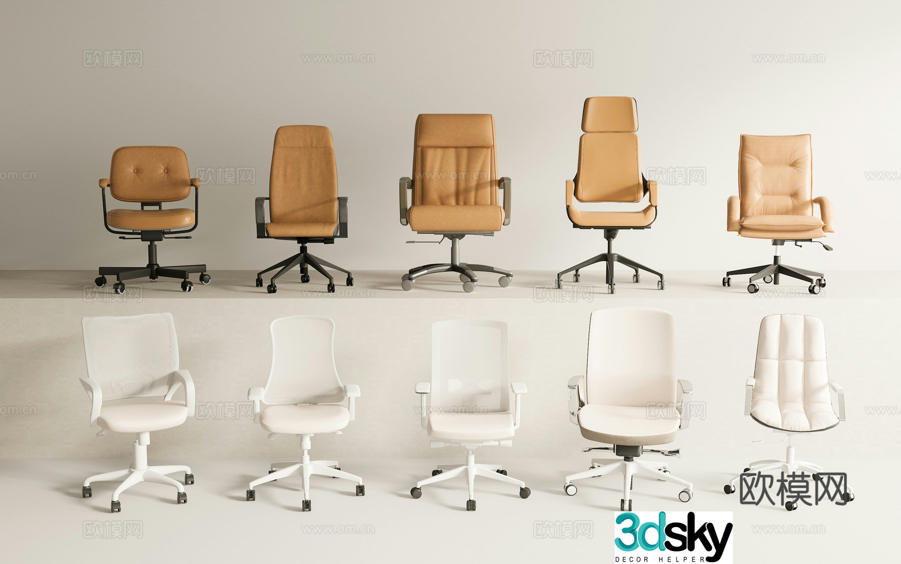 Modern office chair leather chair computer chair rotating chair armchair 3d model