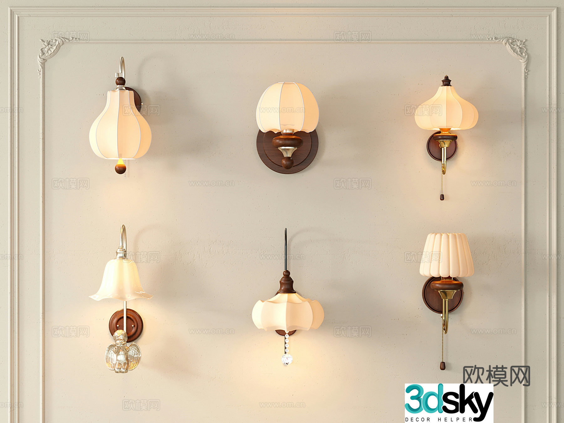 French retro medieval wall lamp combination bedside lamp decorative wall lamp 3d model
