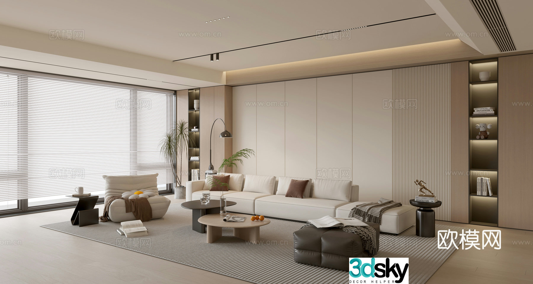 Modern creamy living room light luxury TV background wall combination coffee table sofa background wall 3d model