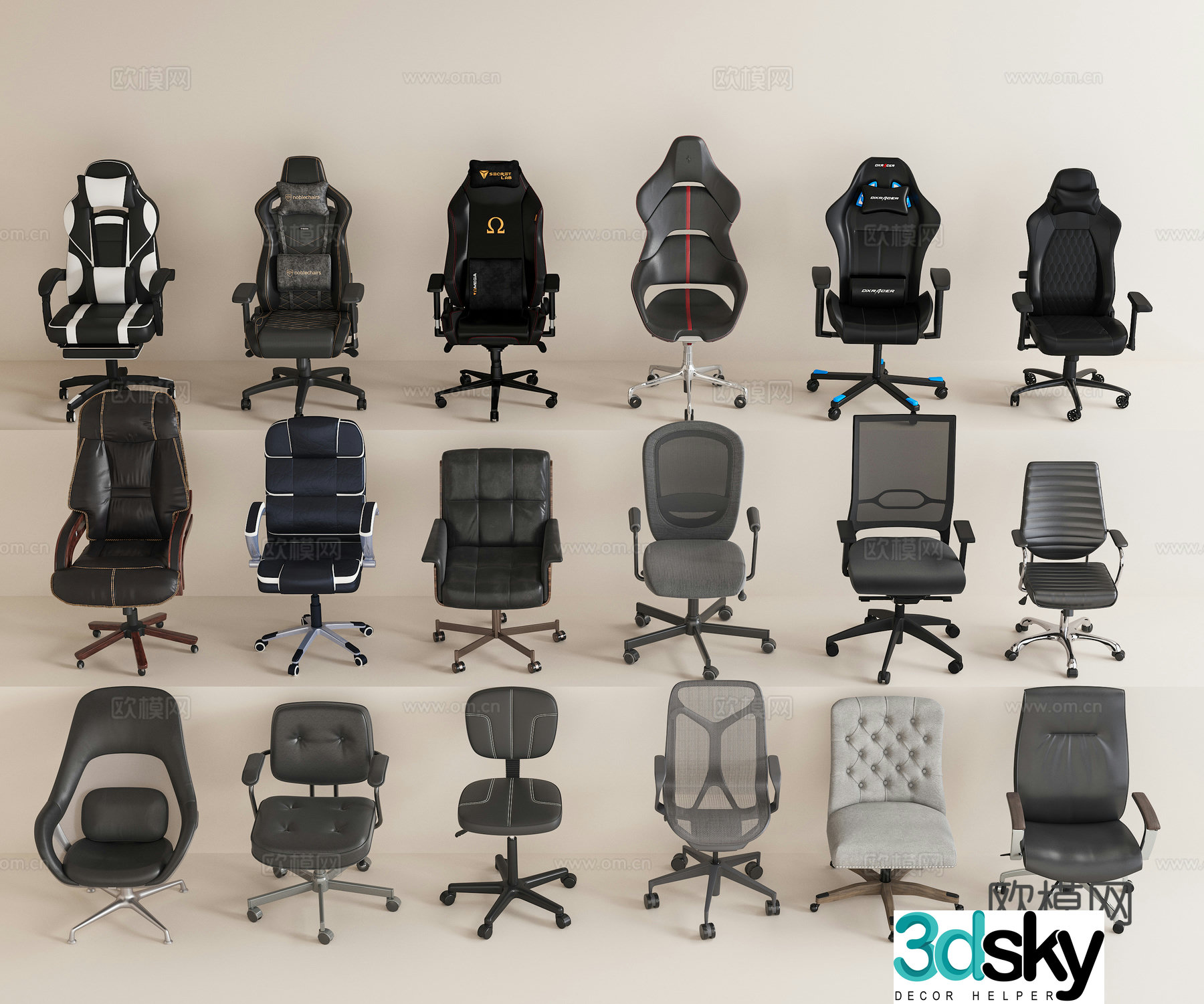 Modern office chair leather chair e-sports chair computer chair e-sports rotating chair armchair 3d model