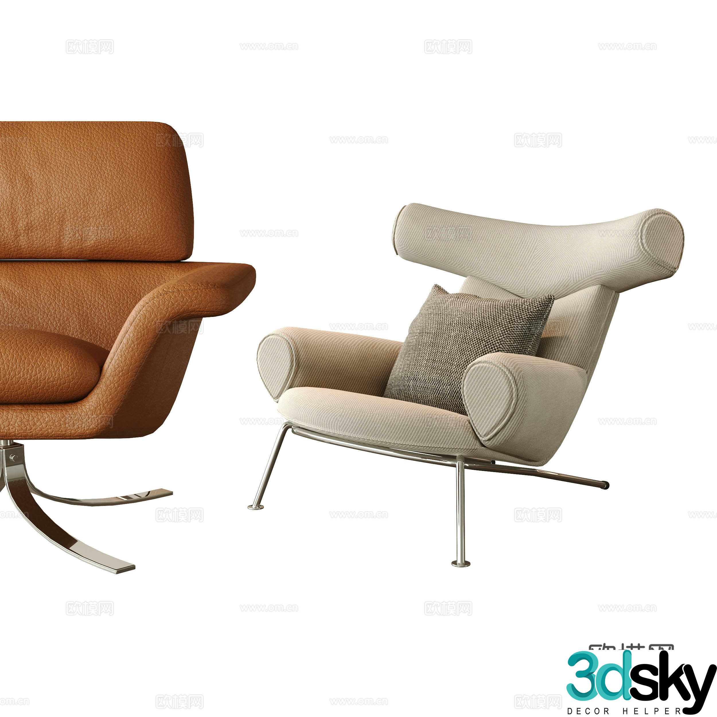 Modern leisure chair 3d model