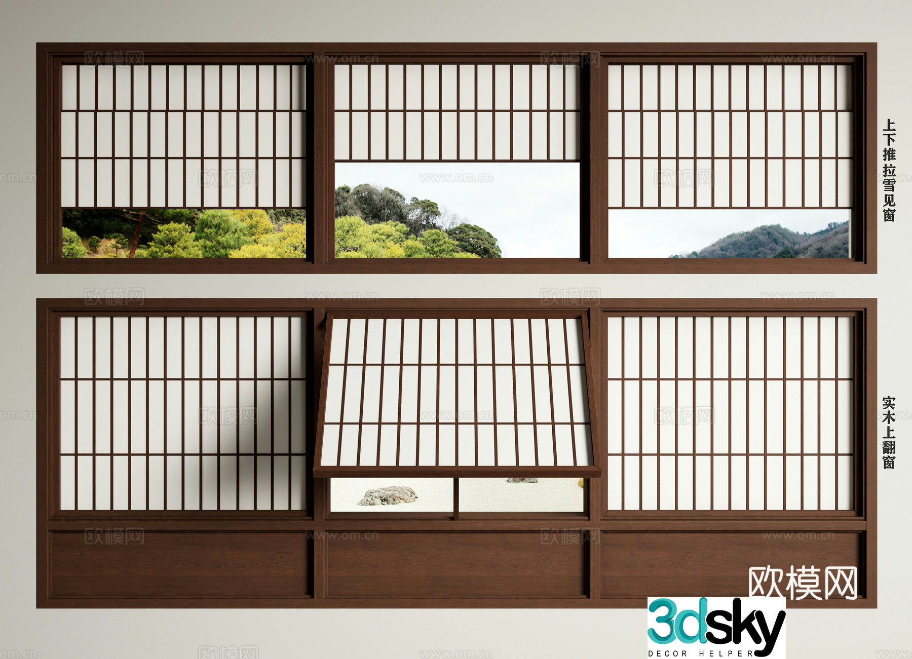 Middle-aged folding window up and down sliding window snow-visual window up and up 3D model