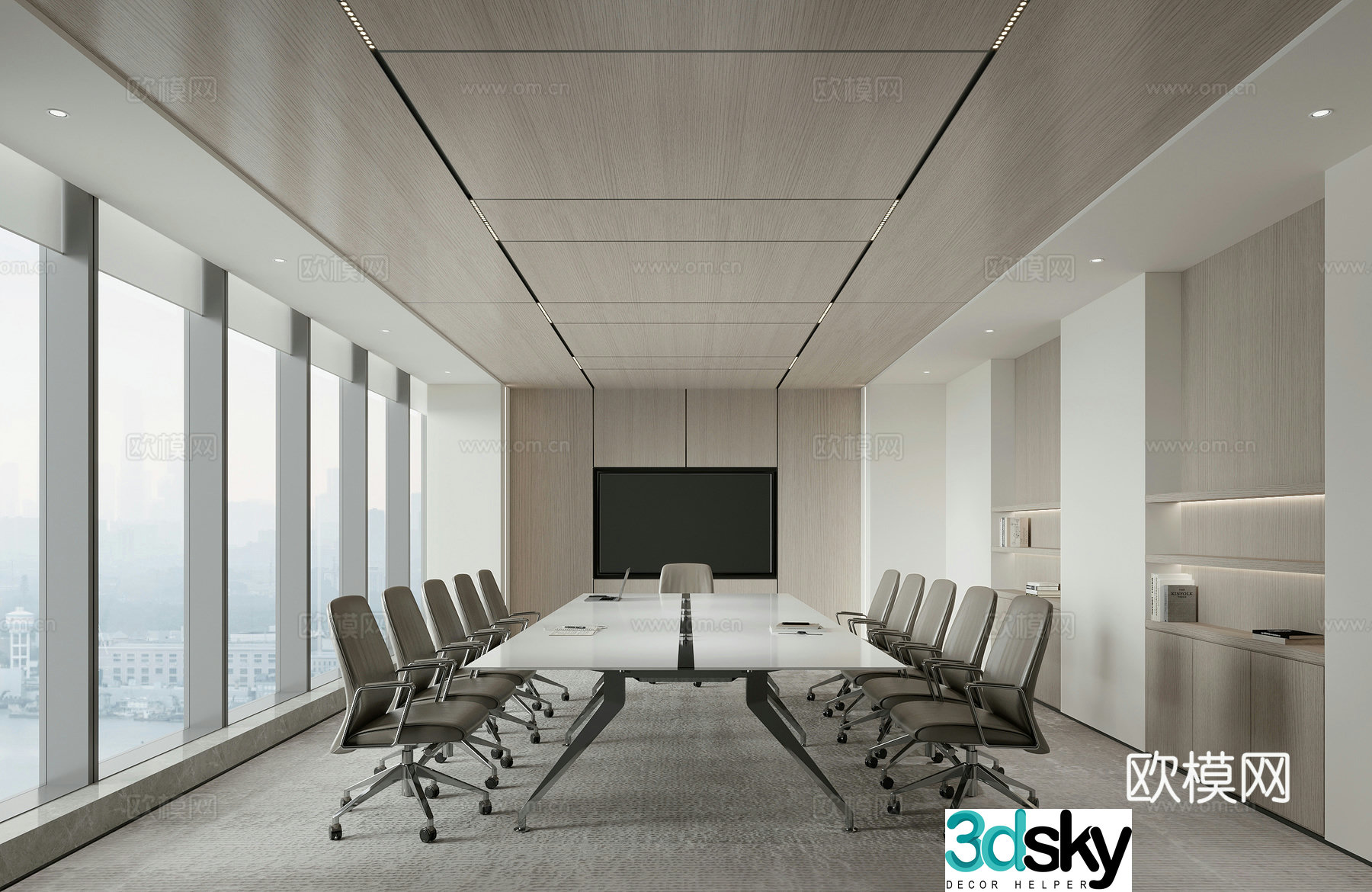 Modern conference room 3d model