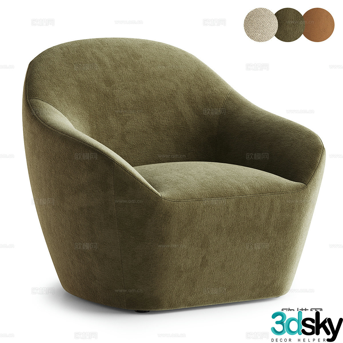 Modern Italian Becca casual sofa 3d model