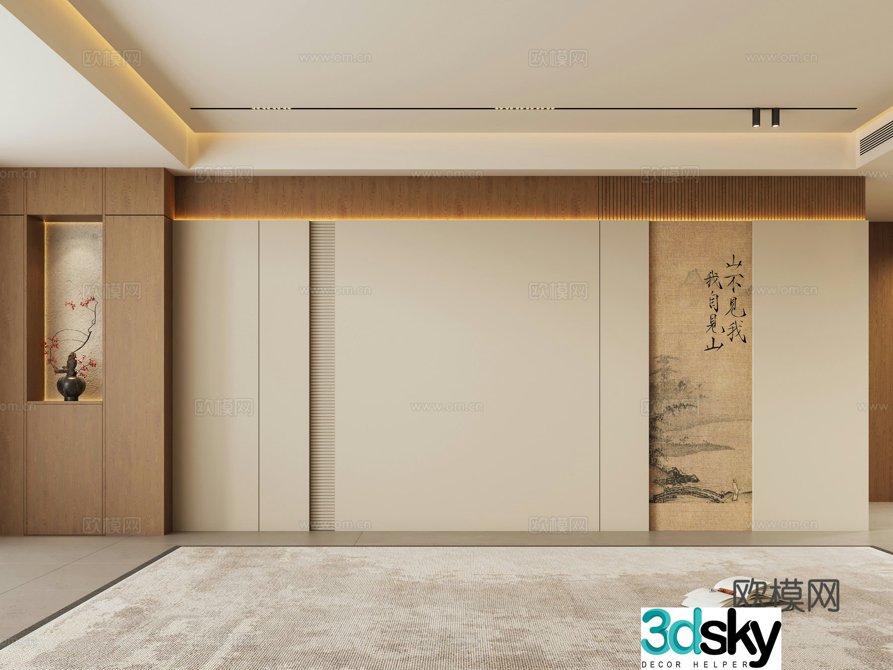 Zen new Chinese style living room sofa background wall 3d model