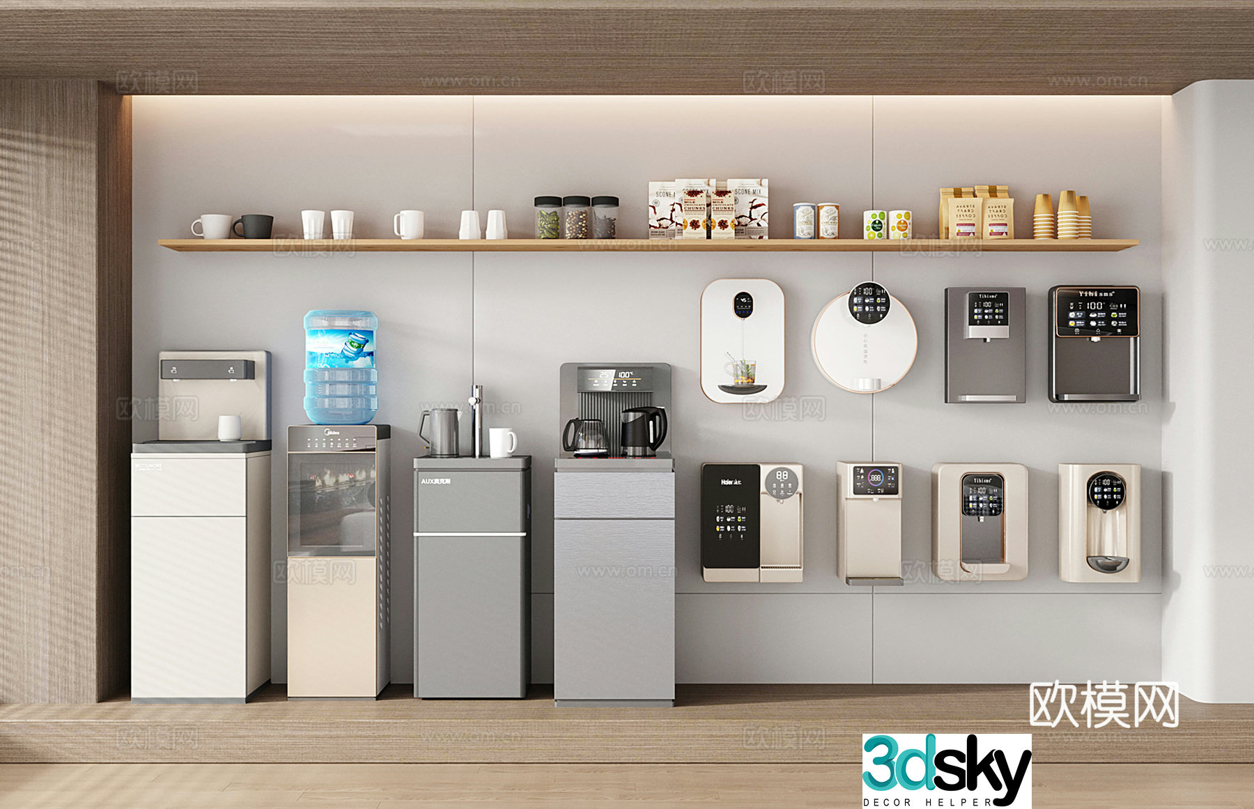 Modern water dispenser Direct water dispenser Coffee machine Food and beverage Wall-mounted water dispenser 3D model