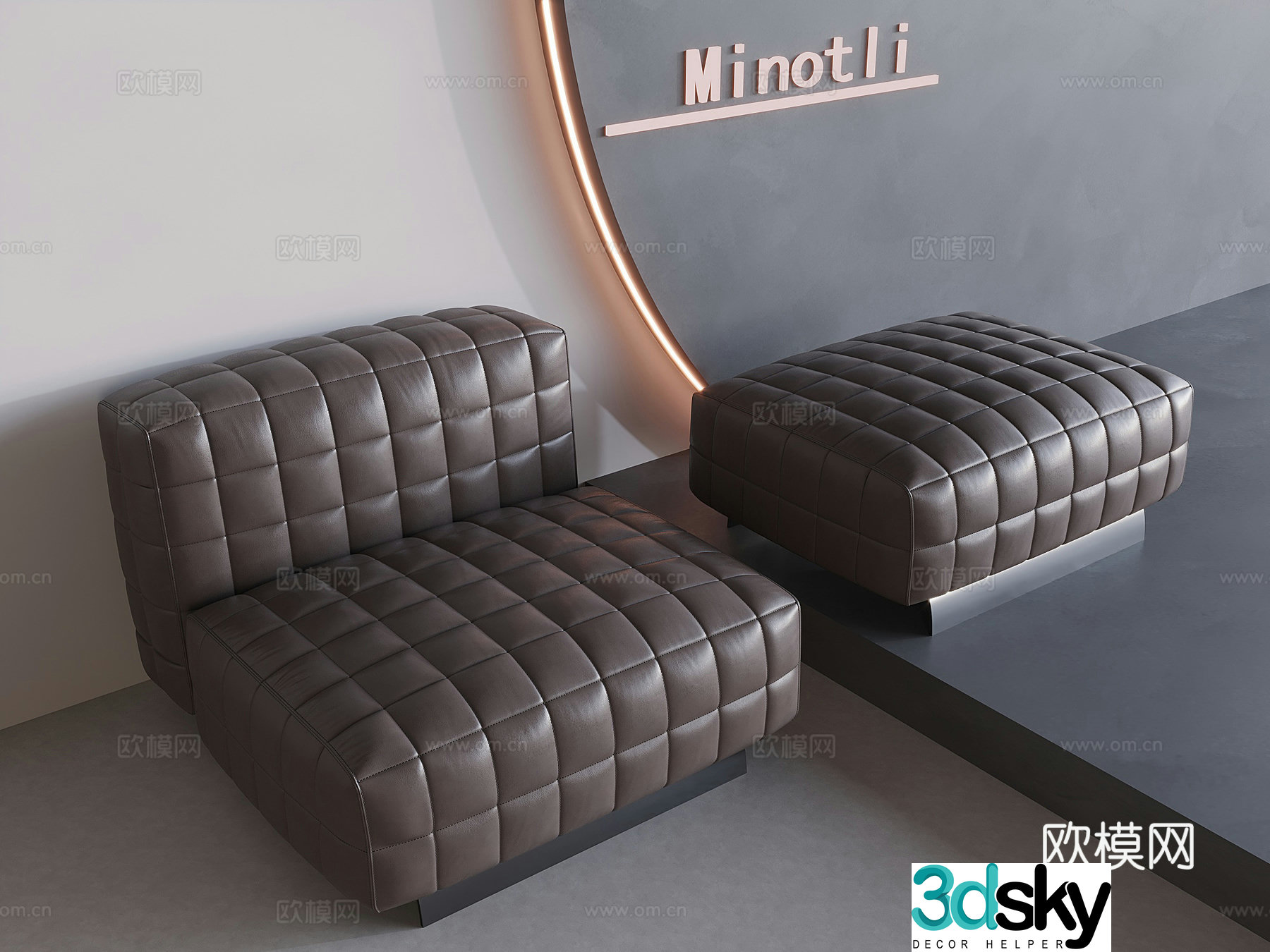 Italian minimalist leather sofa module sofa checkerboard 3D model