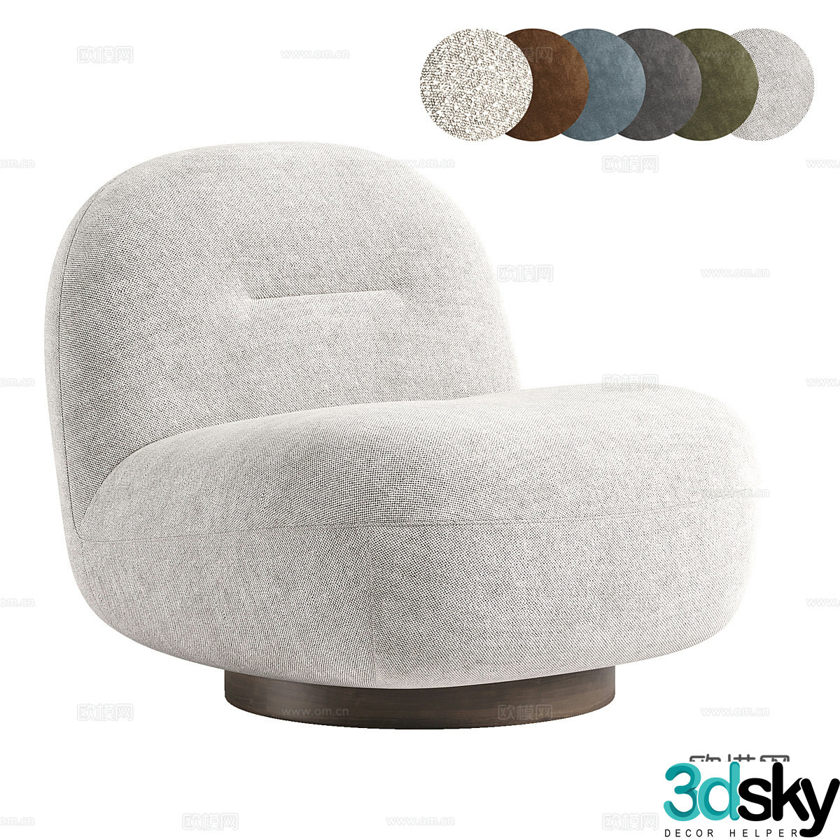Modern Italian Otis rotating decorative chair 3d model