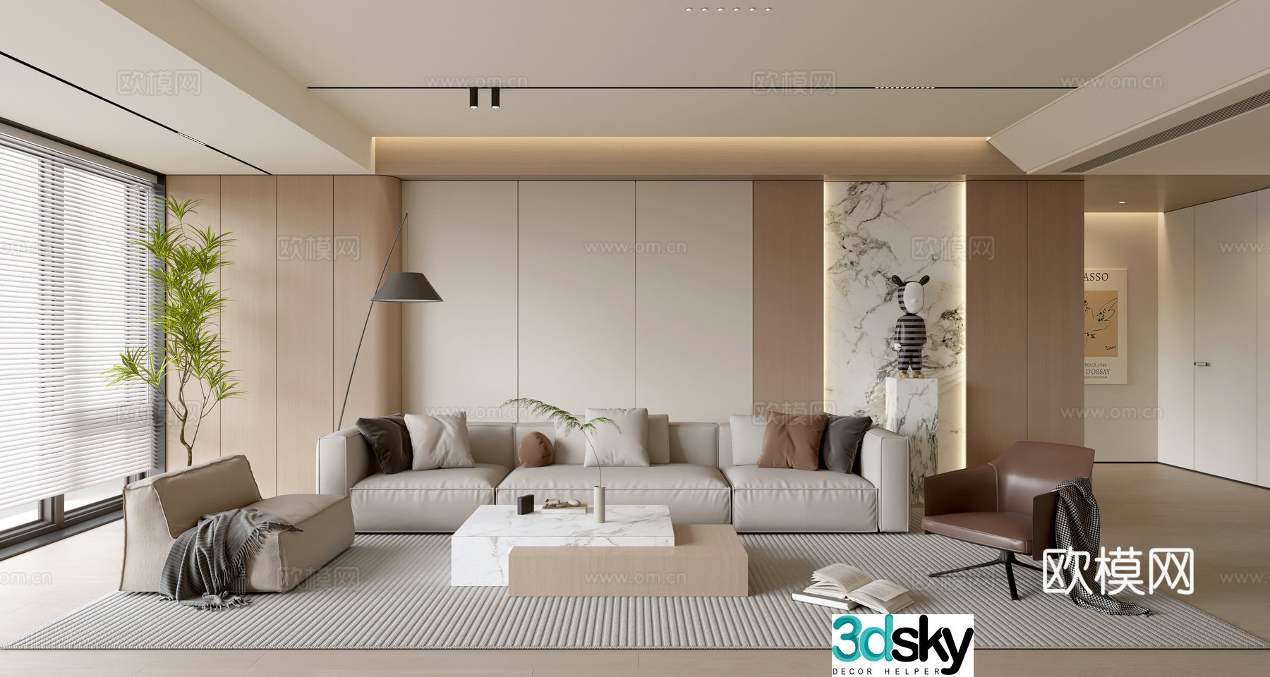 Modern creamy living room light luxury TV background wall combination coffee table sofa background wall 3d model