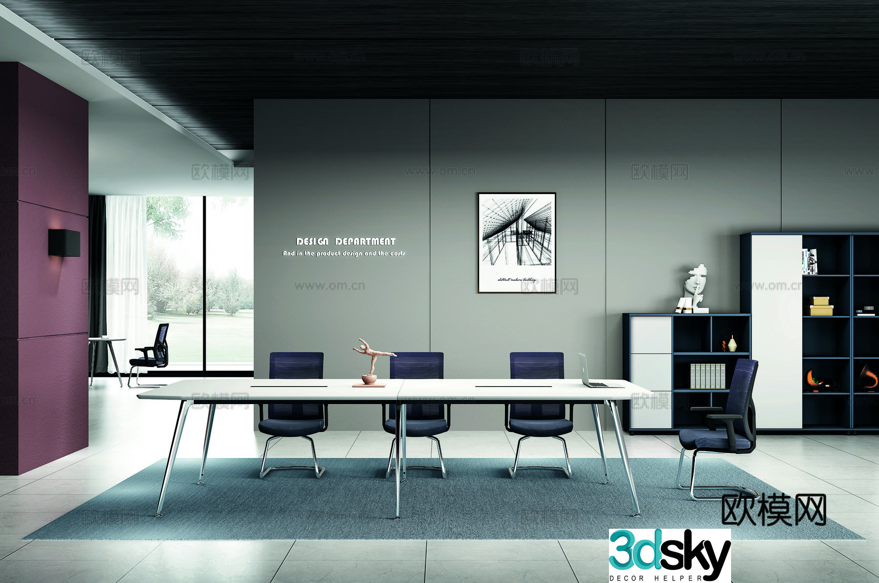 Modern public office 3d model