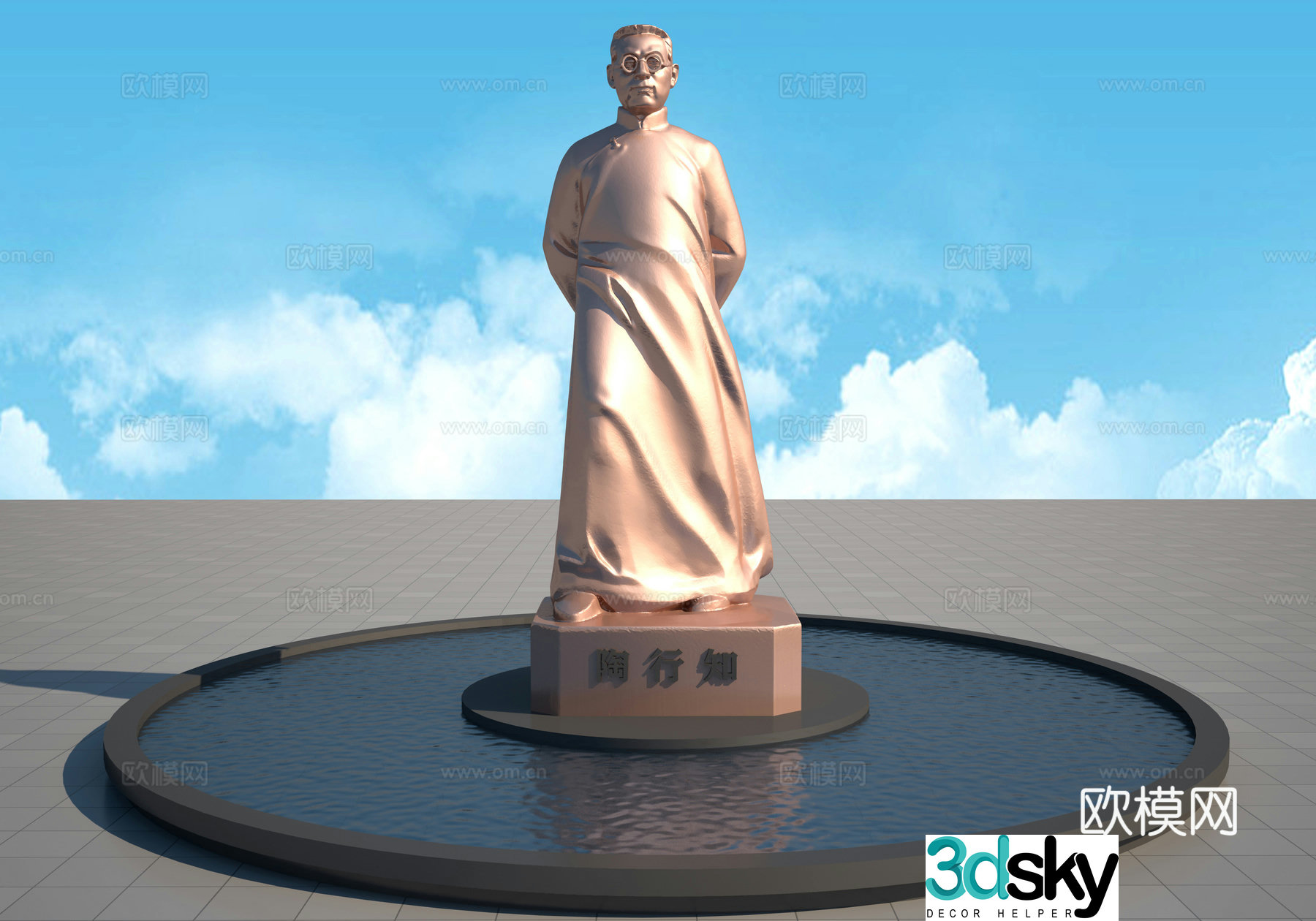 Tao Xing famous person sculpture 3d model