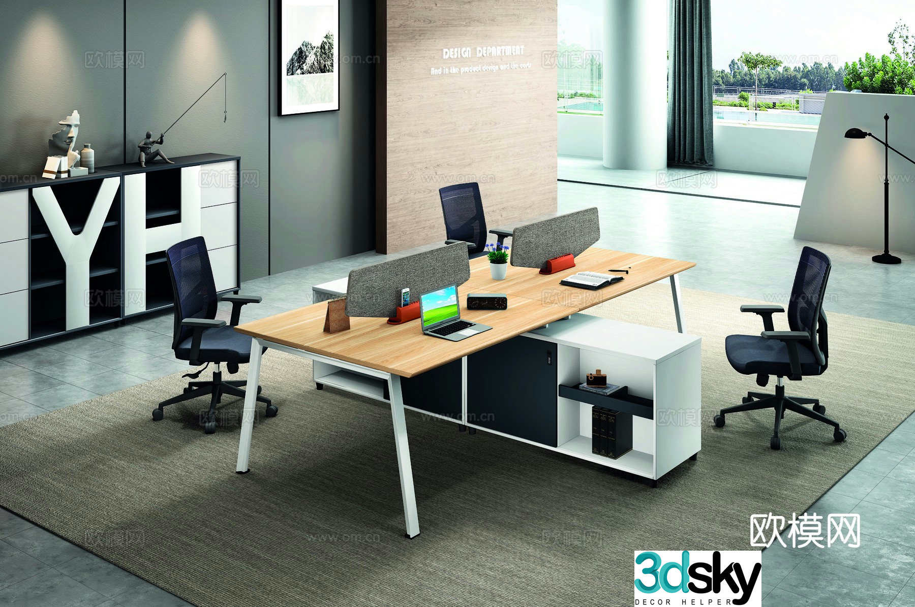Modern public office 3d model