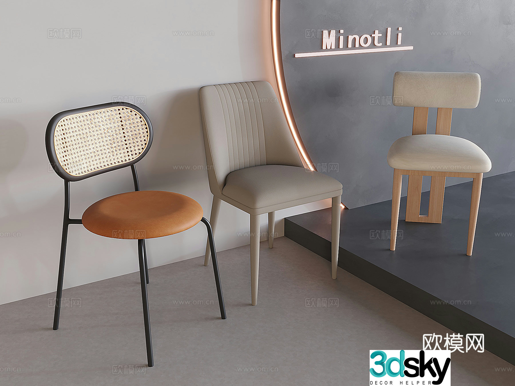 Solid wood dining chair back chair rattan single chair soft-pack chair 3D model