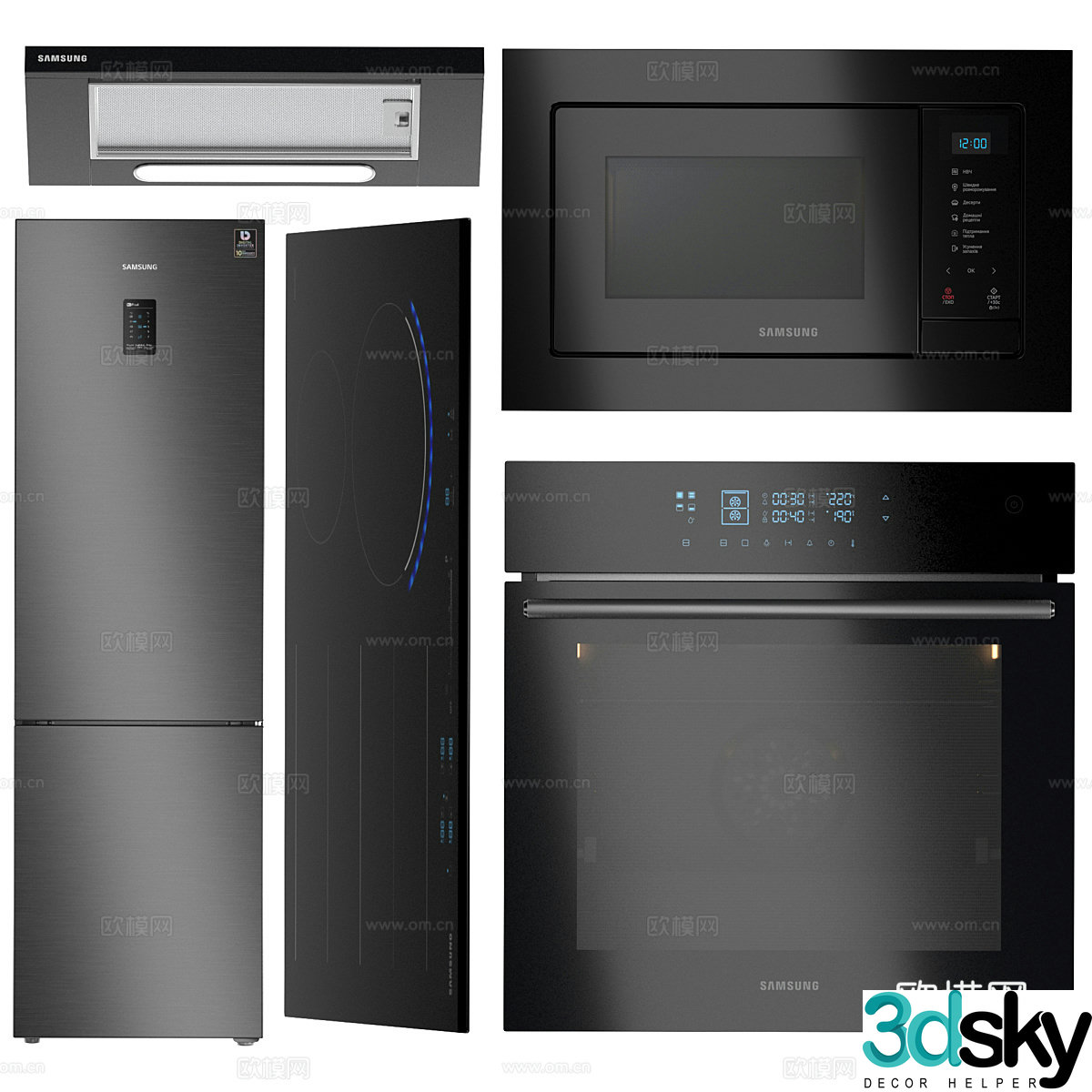 Modern kitchen appliances 3d model