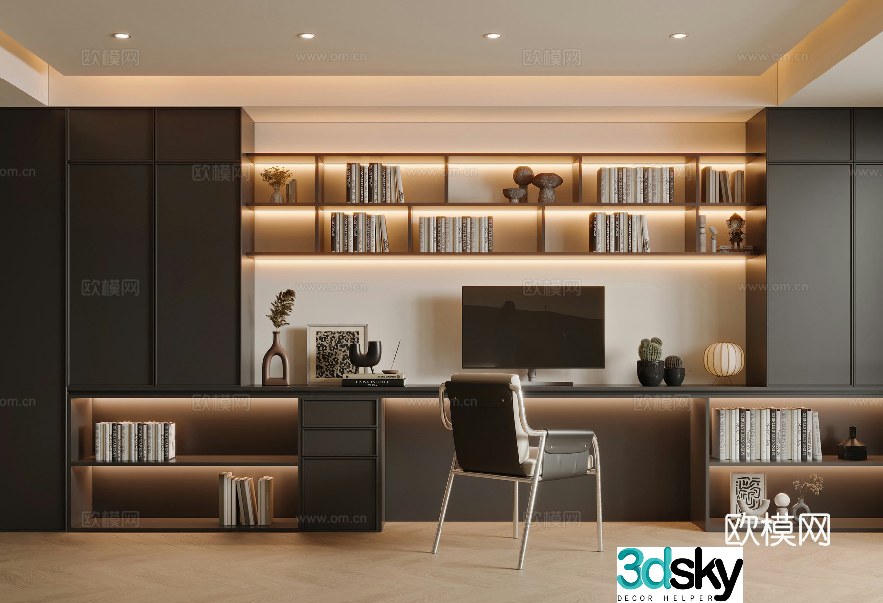 Modern study 3d model