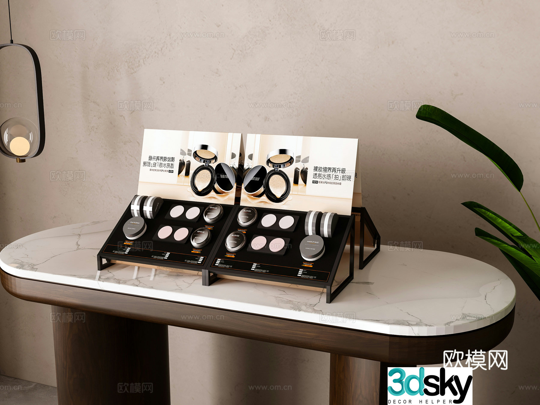 Modern cosmetics ornaments 3D model