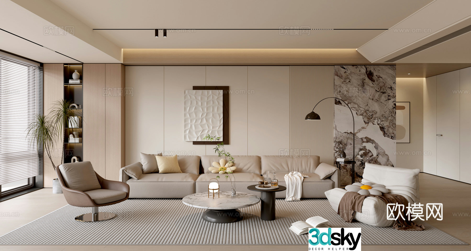 Modern creamy living room light luxury TV background wall combination coffee table sofa background wall 3d model