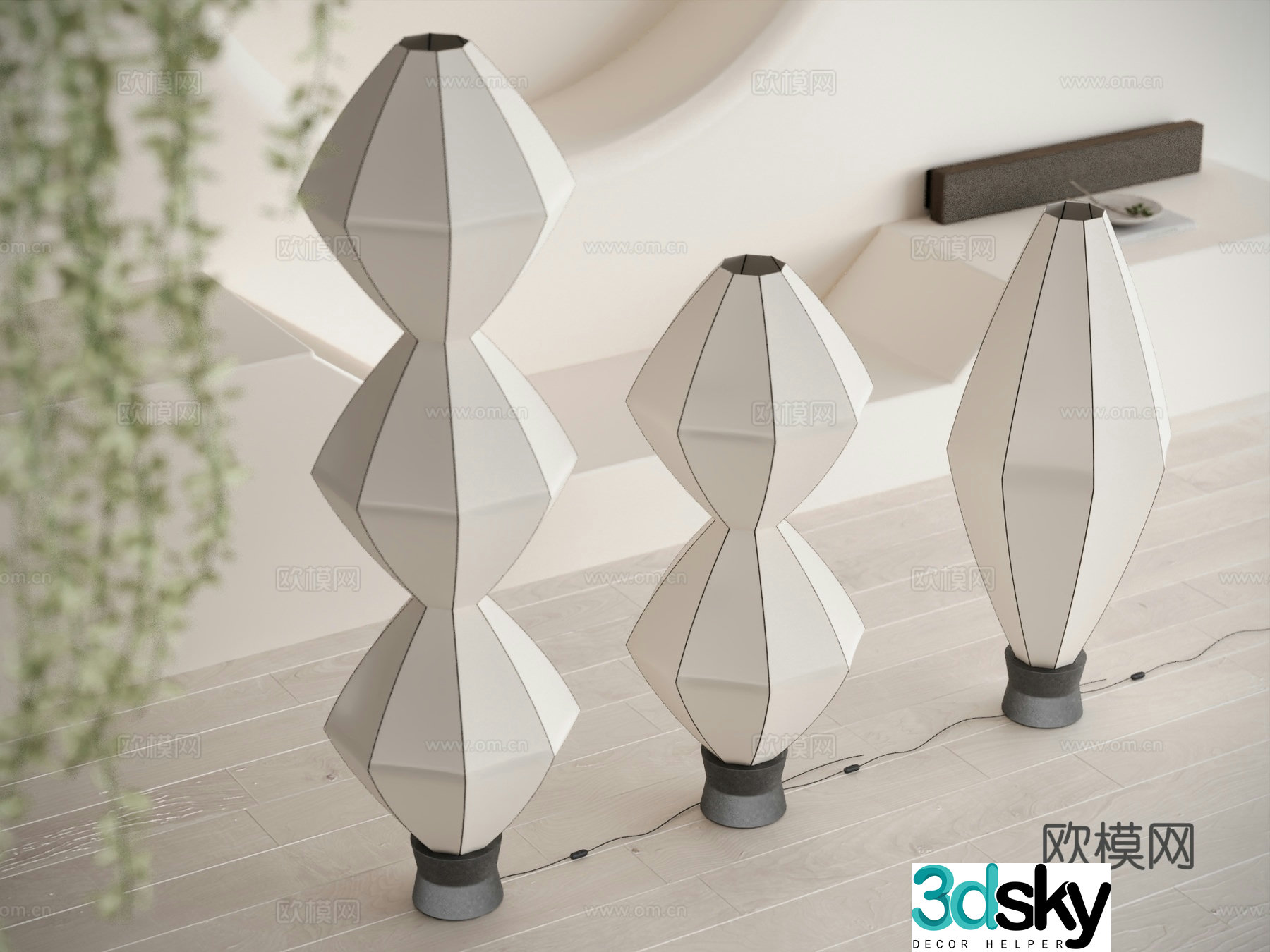 Modern Wagyu Floor Lamp Floor Lamp Decorative Lamp 3D Model