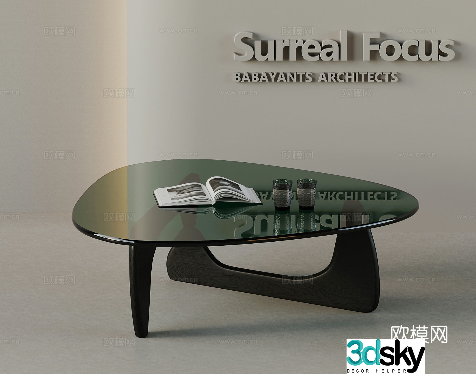 Modern coffee table glass coffee table 3d model