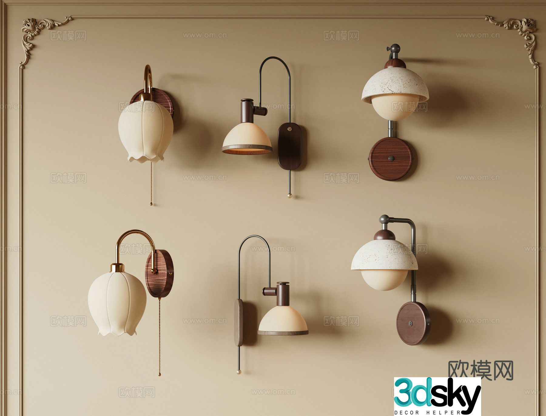 French medieval wall light 3D model