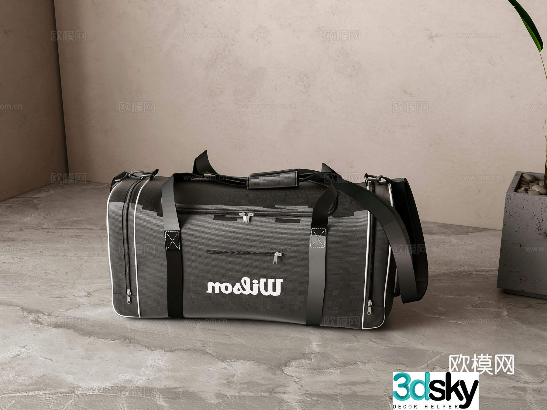 Modern package 3d model