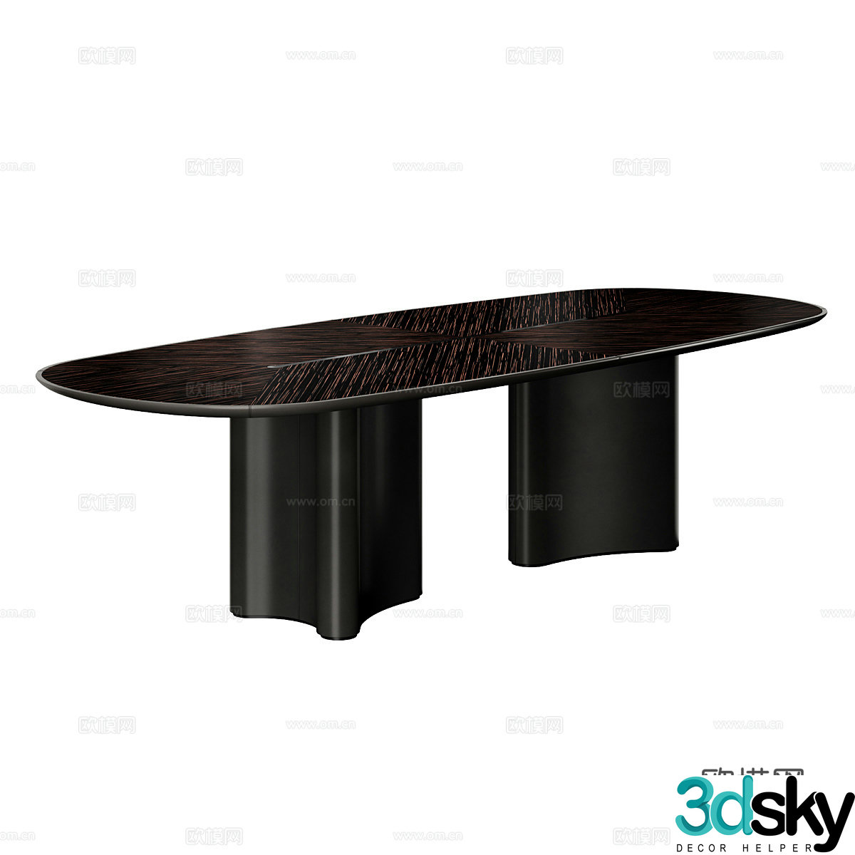 Modern Italian light luxury dining table 3D model