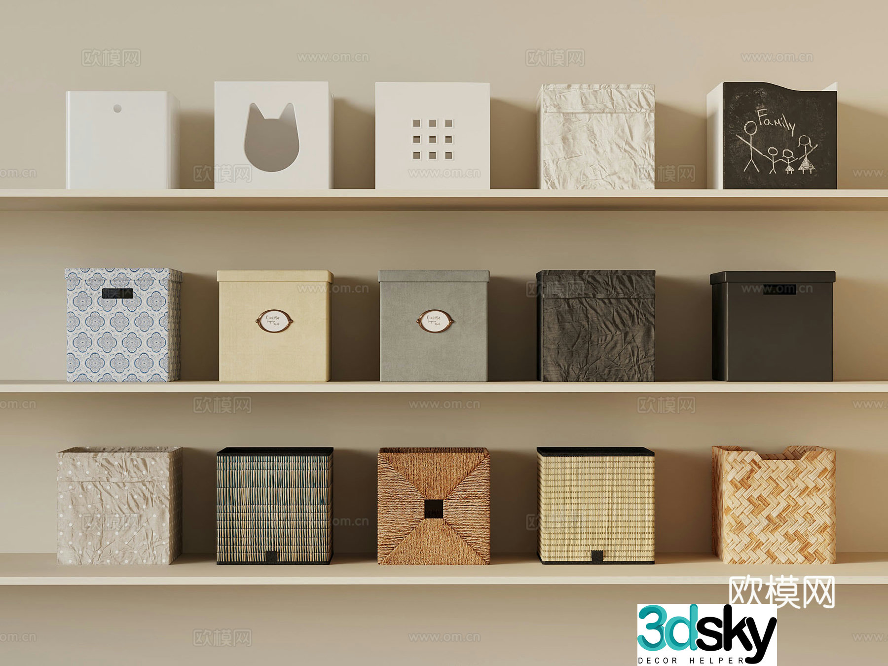 Modern storage box storage box 3D model