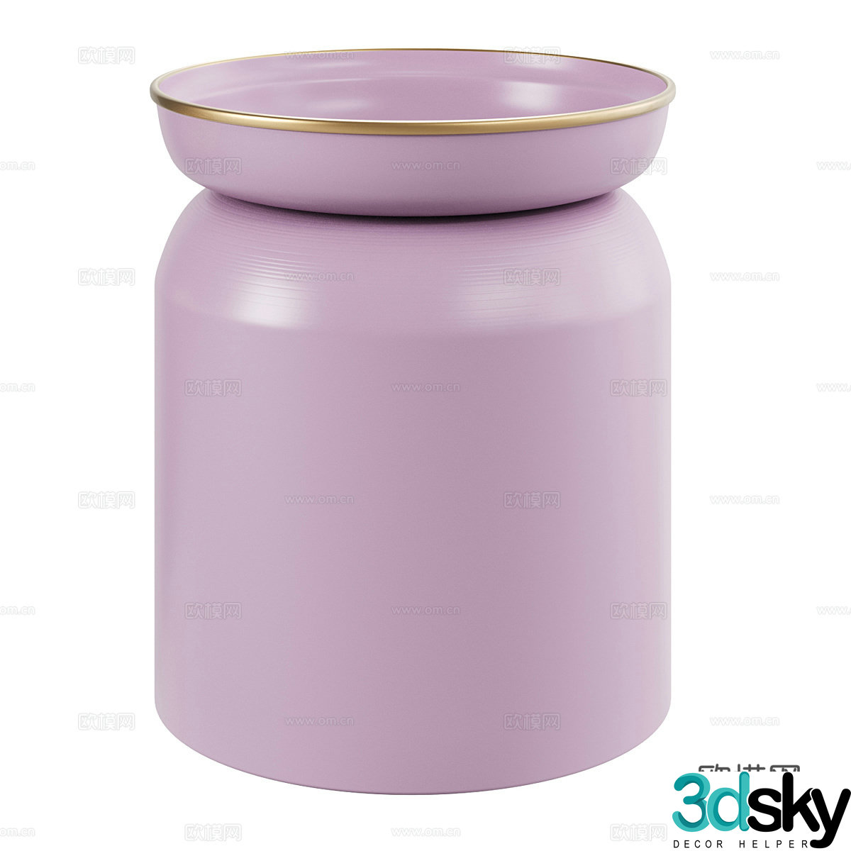 Modern Cream Style OM Ingvild Small Tea Table 3D Model