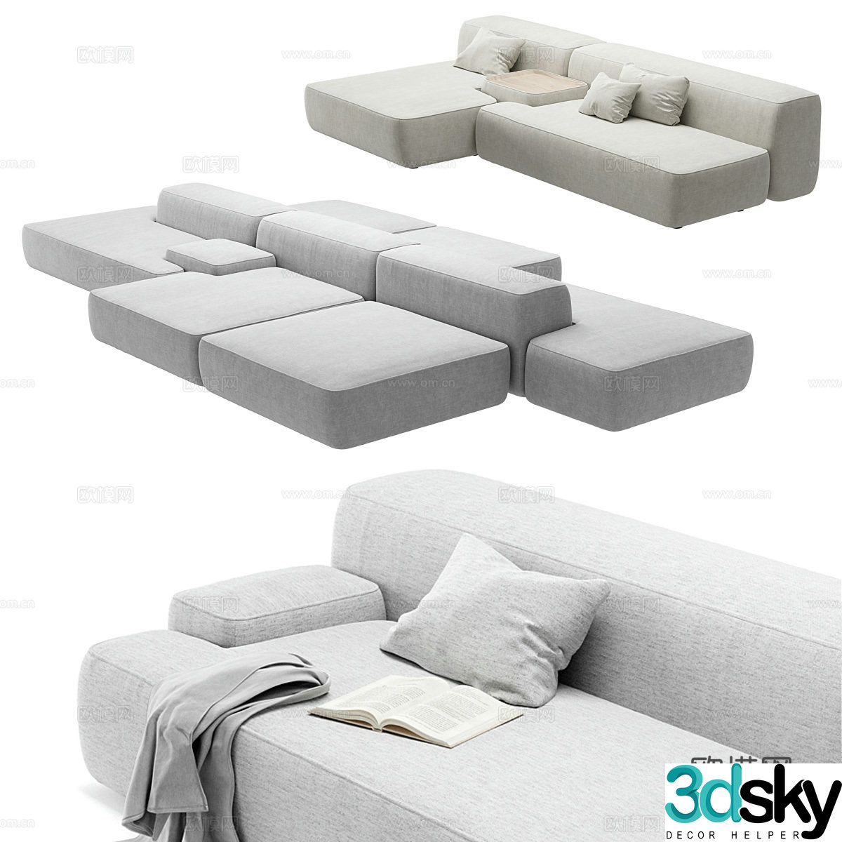 Multiplayer sofa 3d model