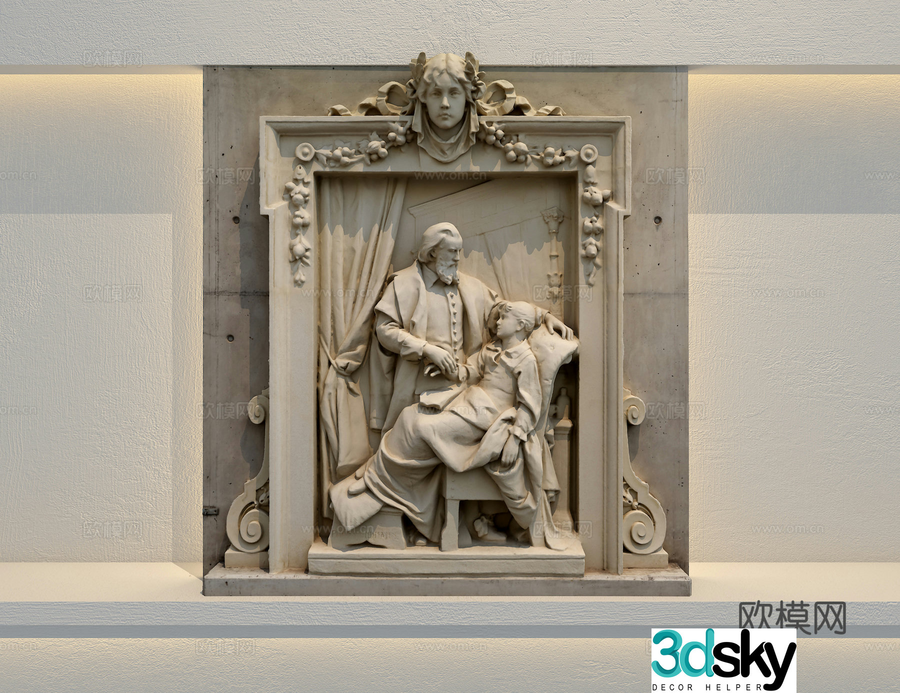 3D model of wall relief