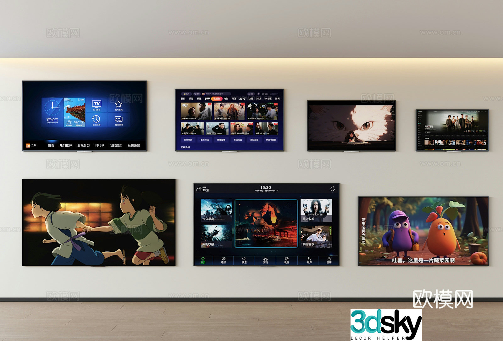 TV 3d model