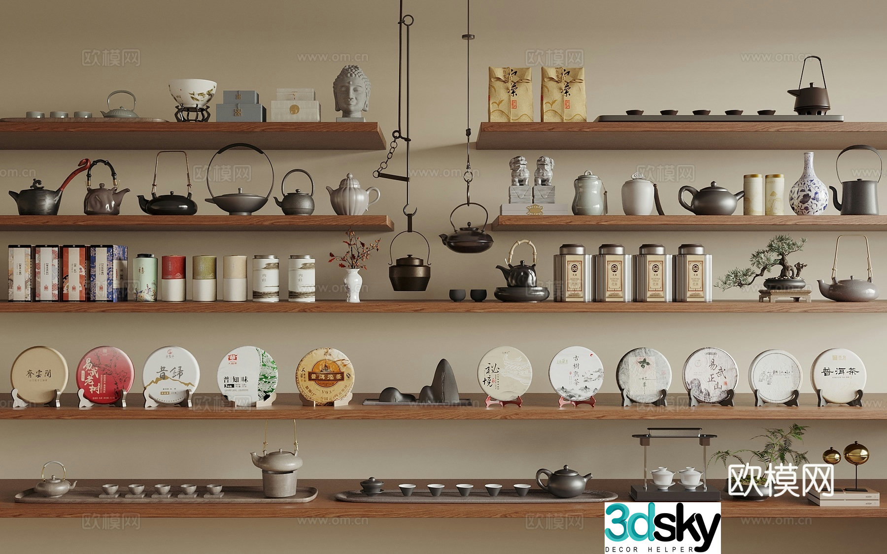 New Chinese style tea set teapot tea leaves ornaments 3D model