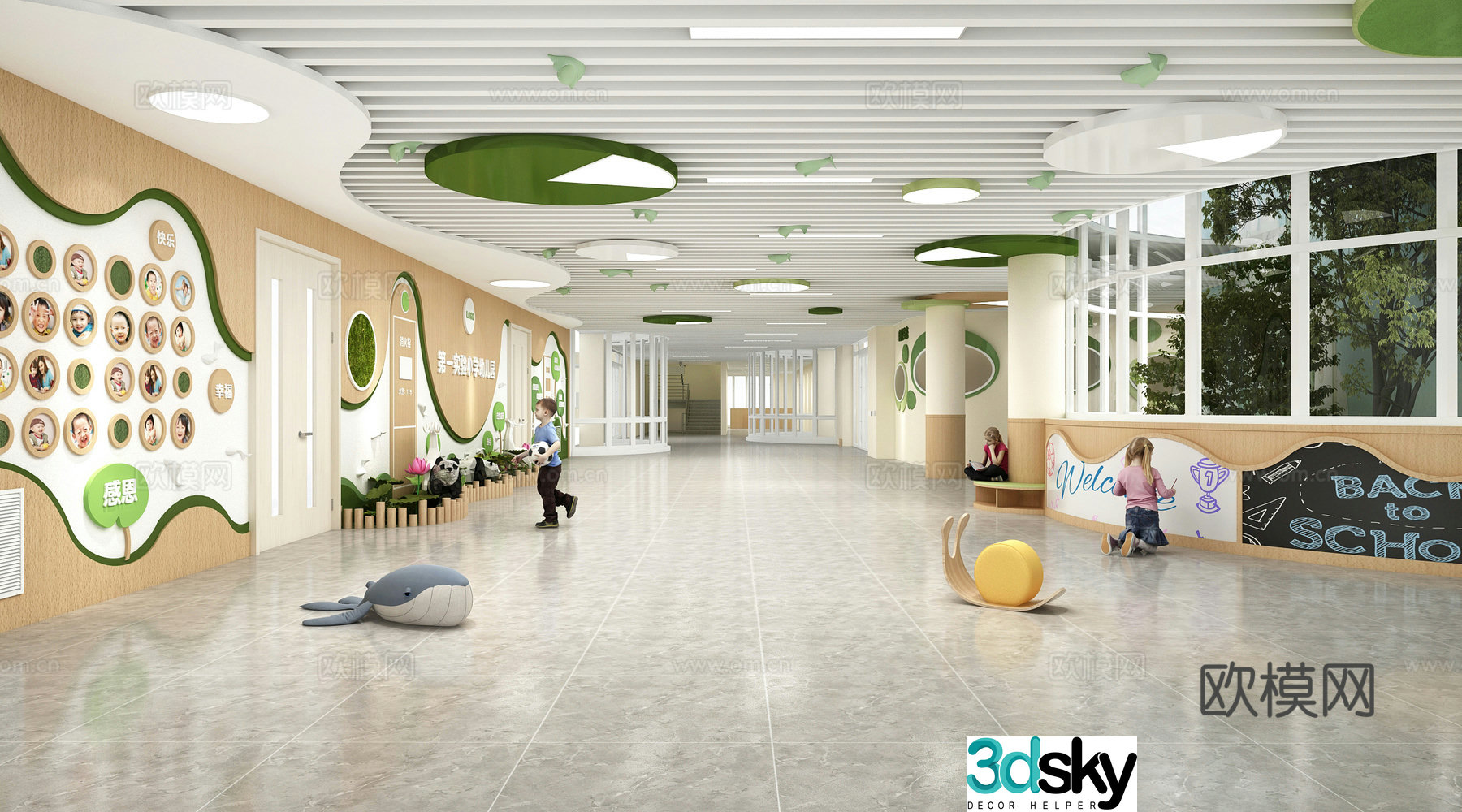 Kindergarten hall School hall Campus cultural wall 3d model