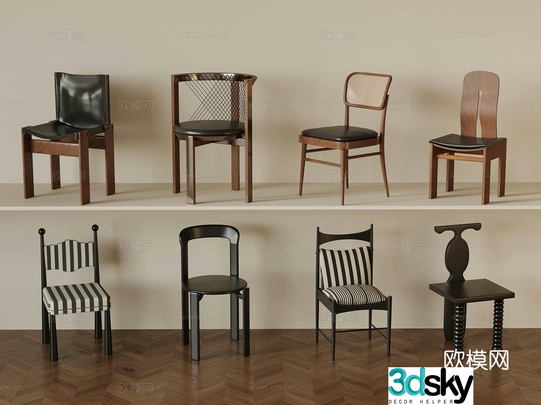 French leisure chair combination 3D model