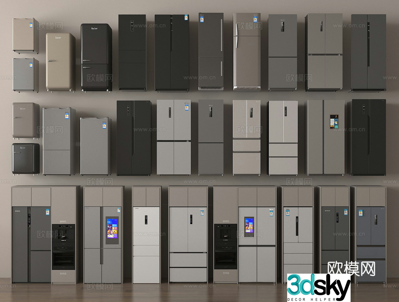 Single-door refrigerator Double-door refrigerator Mini-door refrigerator Refrigerator Combination 3D Model