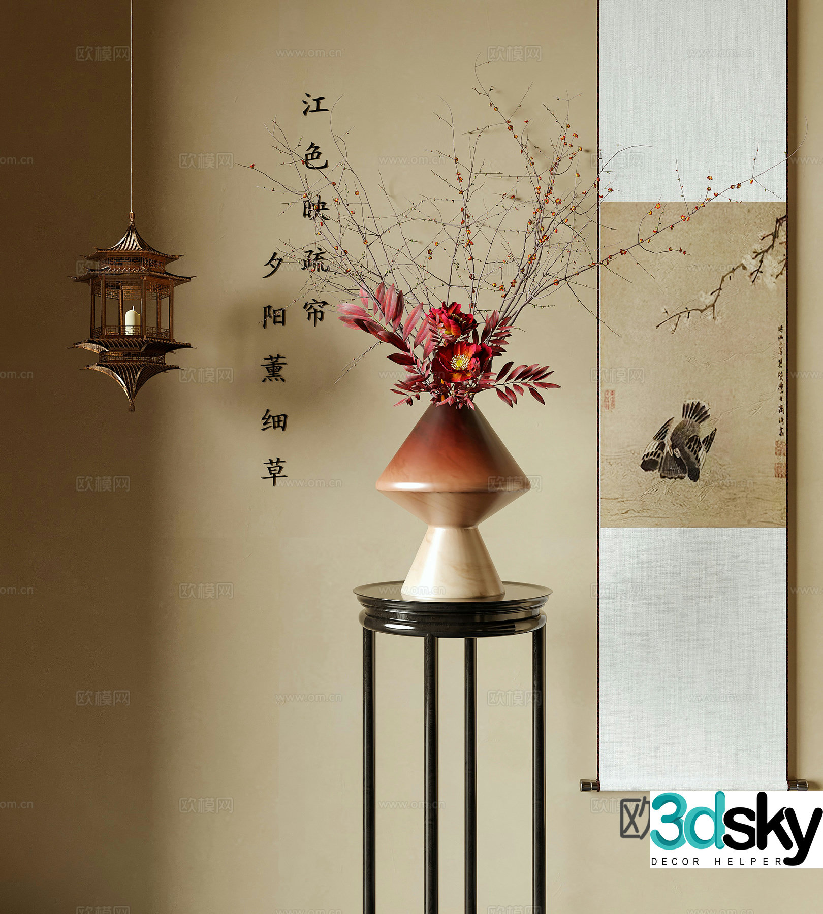 New Chinese vase flower art flower arrangement flower art hanging painting 3D model