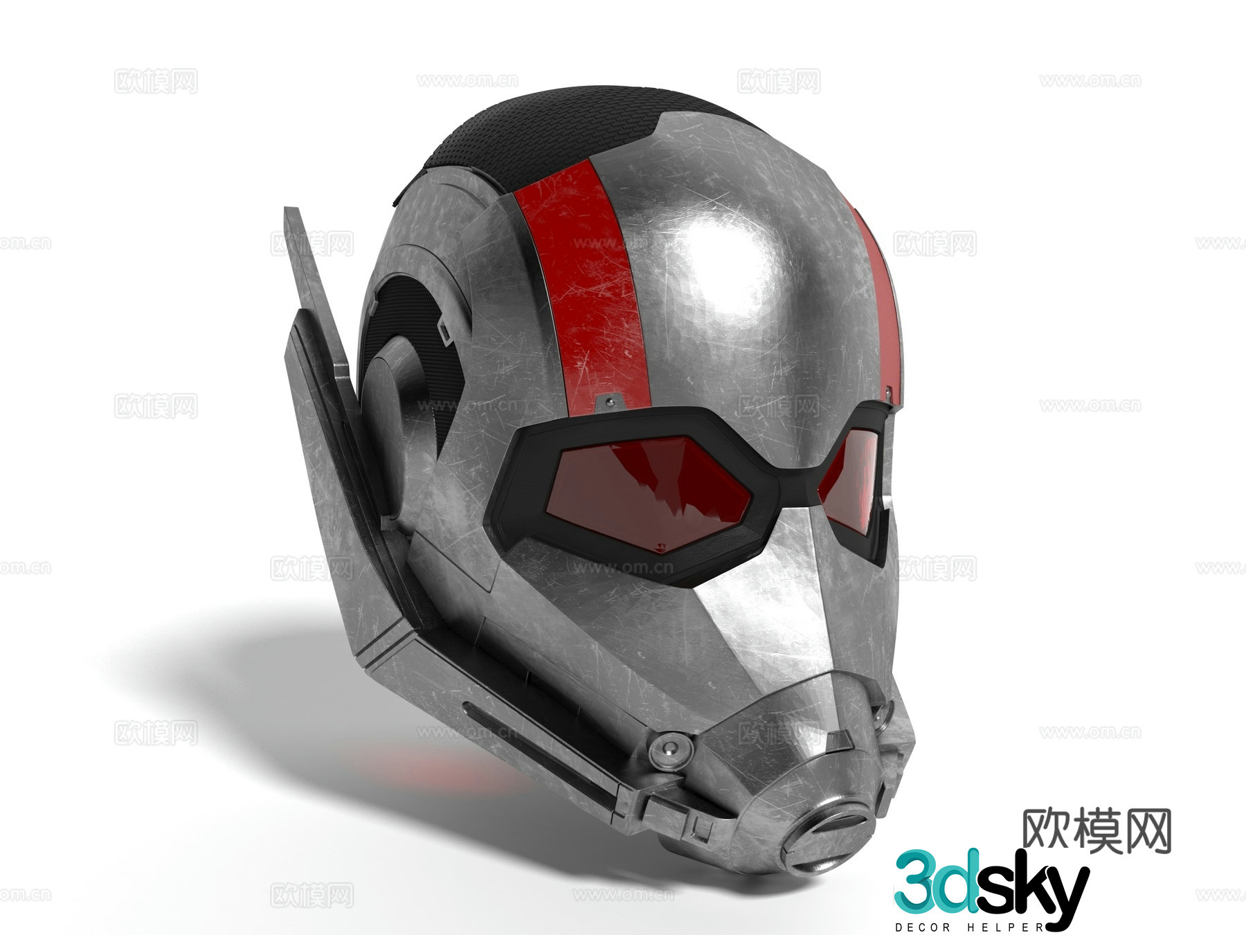 Modern style toy helmet 3d model