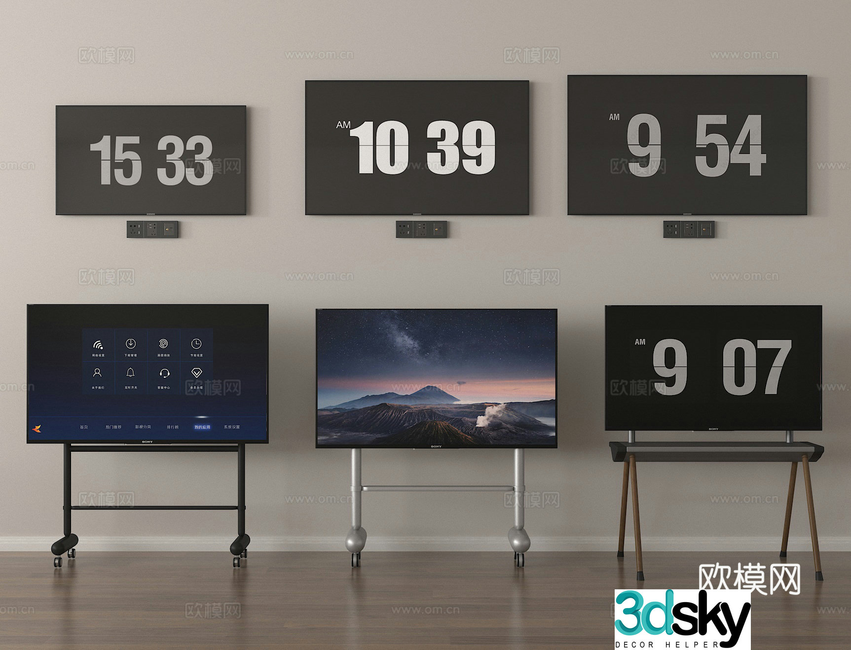 TV Mobile TV Stand TV 3d Model