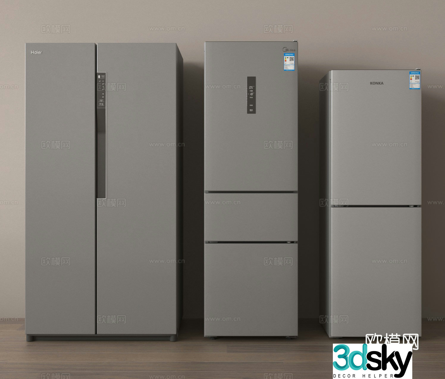 Double door refrigerator Single door refrigerator 3D model