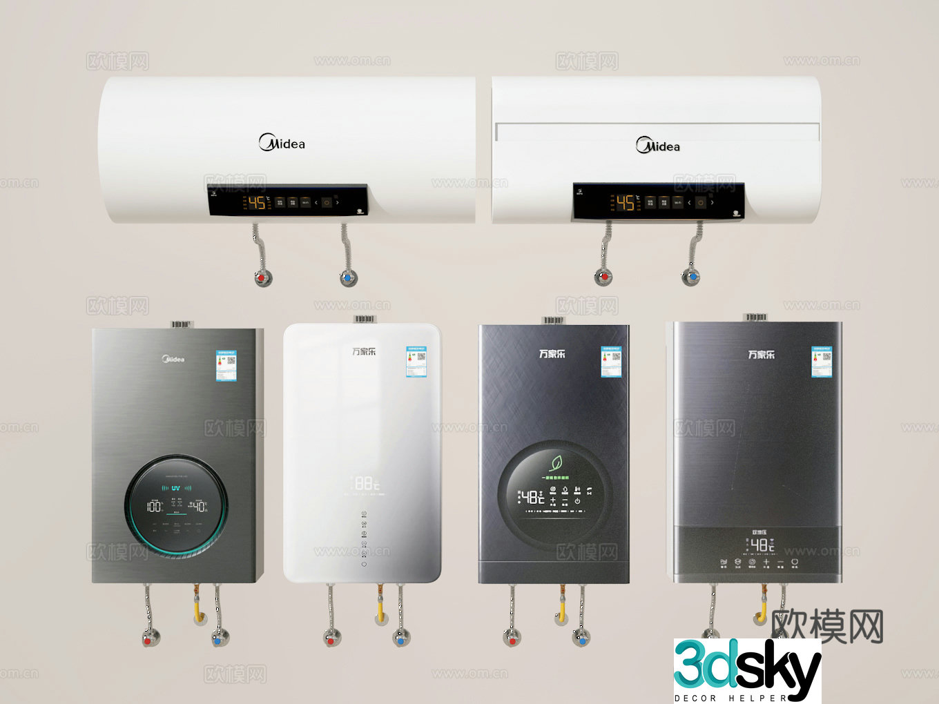 Water heater 3d model