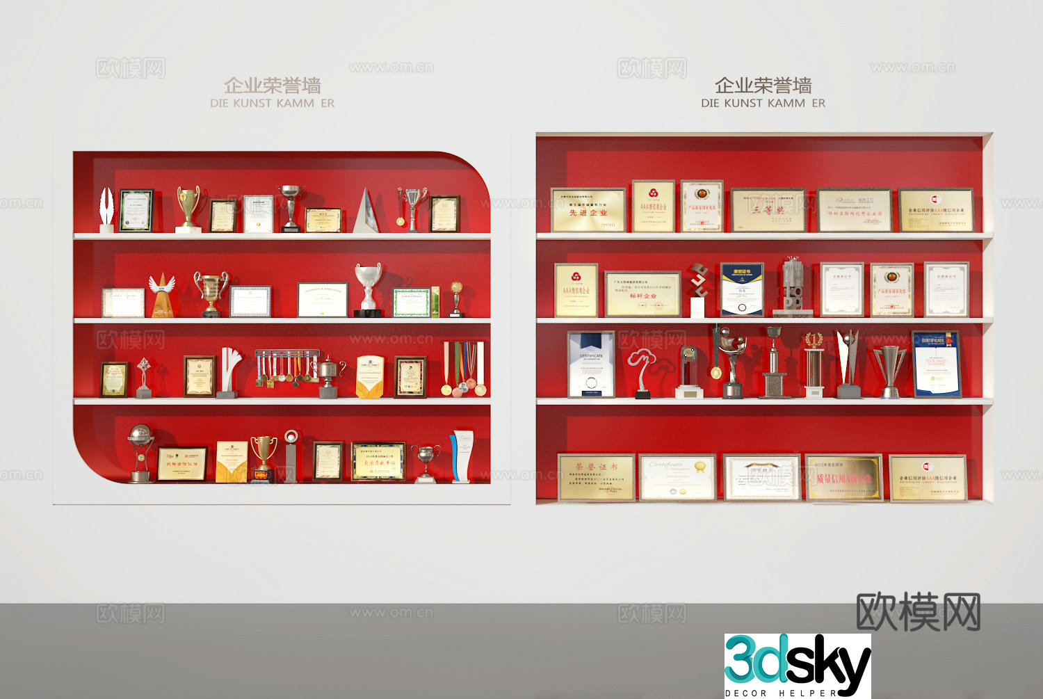 Honor Cabinet 3d Model