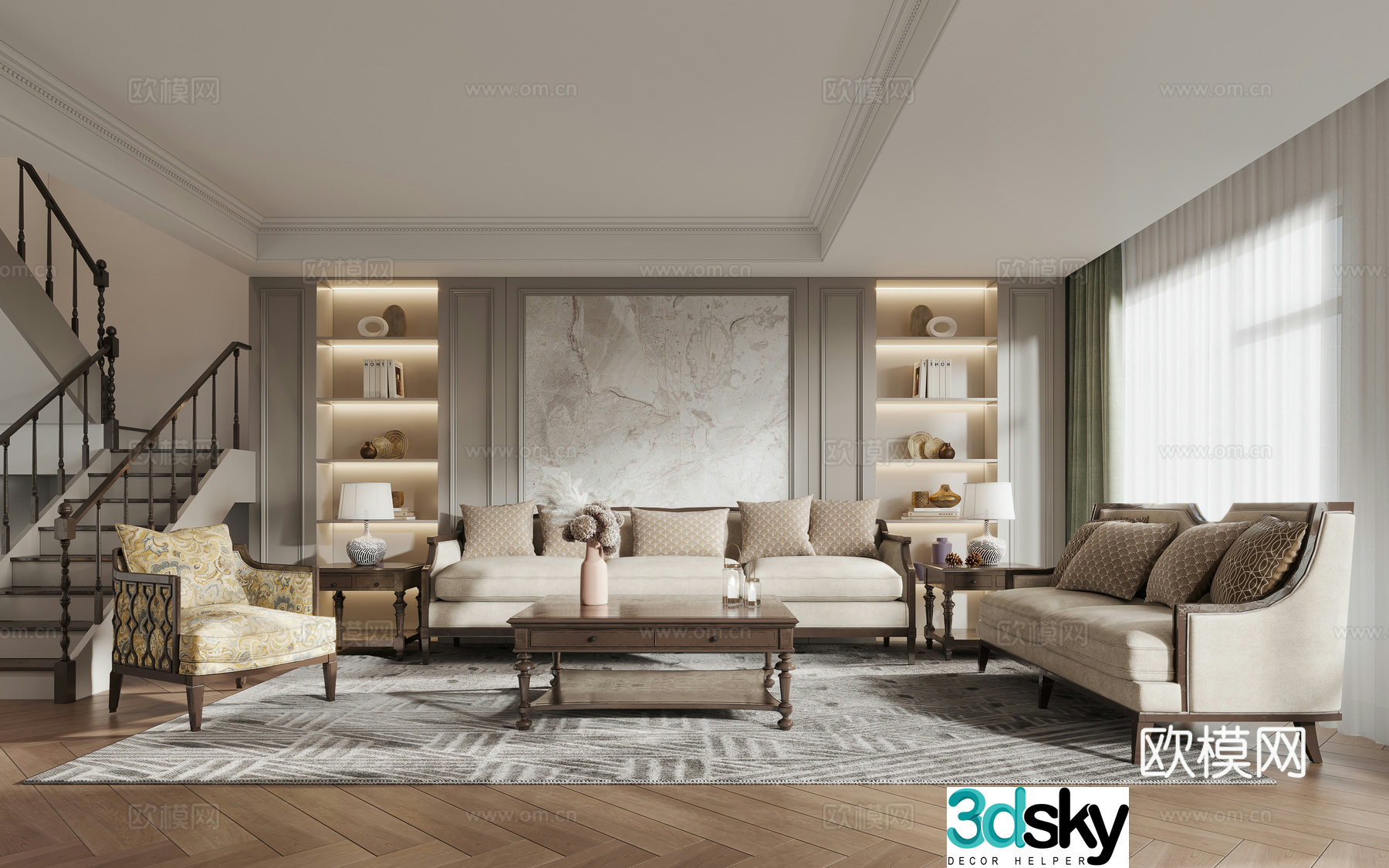 American living and dining room 3D model