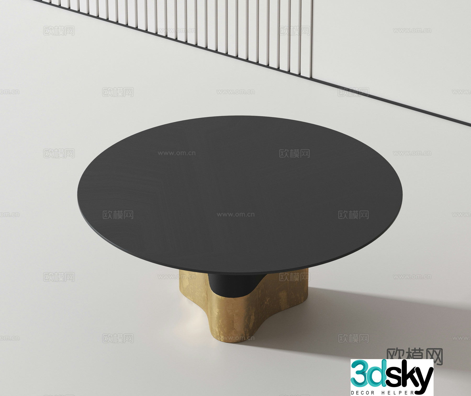 Modern dining table 3d model