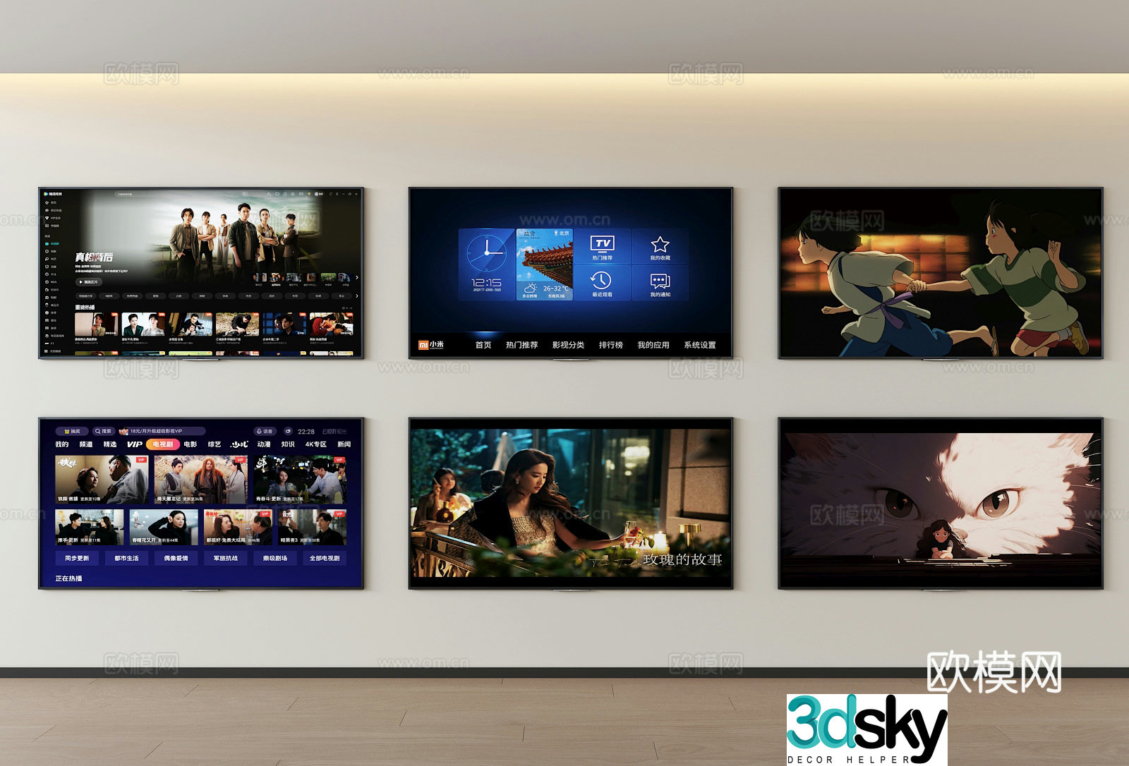 TV 3d model